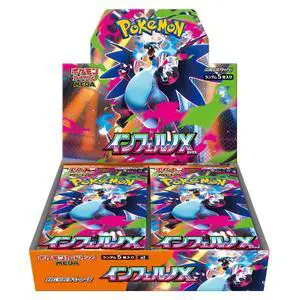 Pokemon Card Game Japanese Inferno X (m2) Booster Box