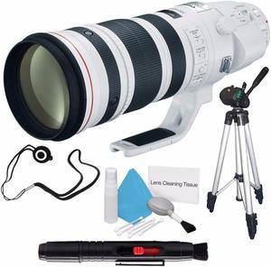 Canon EF 200-400mm f/4L IS USM Lens #5176B002 (International Model) + Lens Cap Keeper + Full Size Tripod Bundle