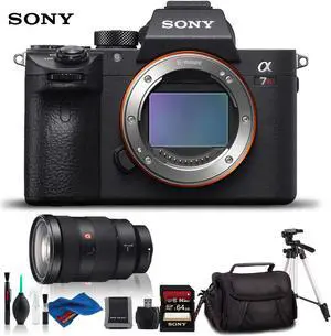 Sony Alpha a7R III Mirrorless Digital Camera with 16-35mm Lens - Deluxe Kit