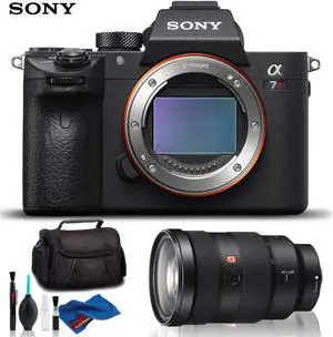 Sony Alpha a7R III Mirrorless Digital Camera with 16-35mm Lens - Standard Kit