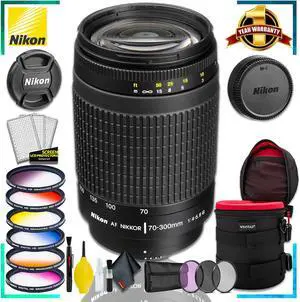 Nikon AF NIKKOR 70-300mm f.4-5.6G (Intl Model) + 6 inch Vivitar Premium Lens Case + Vivitar Graduated Color Filter Set + 3pcs UV Lens Filter Kit + Cleaning Kit