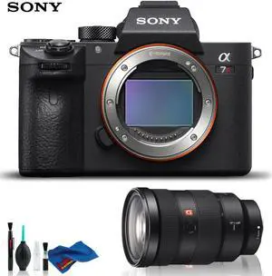 Sony Alpha a7R III Mirrorless Digital Camera with 16-35mm Lens - Starter Kit