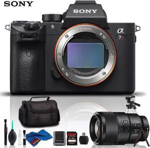 Sony Alpha a7R III Mirrorless Digital Camera with 90mm Lens - Deluxe Kit