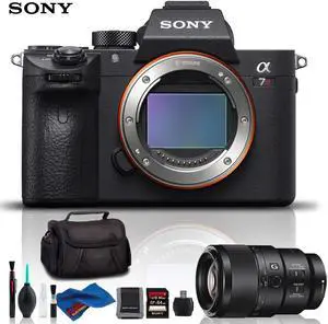 Sony Alpha a7R III Mirrorless Digital Camera with 90mm Lens  - Plus Kit