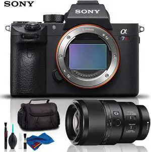 Sony Alpha a7R III Mirrorless Digital Camera with 90mm Lens - Standard Kit