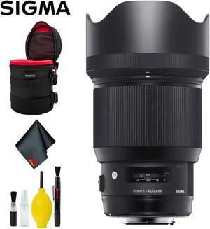 Sigma 85mm f/1.4 DG HSM Art Lens for Nikon F Deluxe Kit