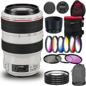 Canon EF 70-300mm f/4.0-5.6 L IS USM Lens - White