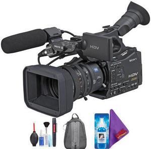 Sony HVR-Z7U HDV Camcorder + Pro Accessories Bundle