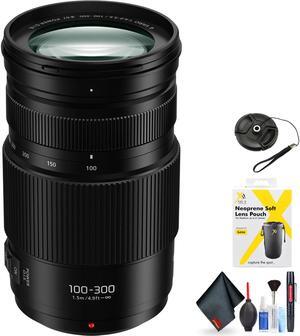 Panasonic Lumix G Vario 35-100mm f/4-5.6 ASPH. MEGA O.I.S. Lens for Micro Four Thirds Mount + Accessories (International