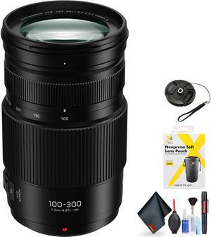 Panasonic Lumix G Vario 100-300mm f/4-5.6 II Power O.I.S. Lens for Micro Four Thirds Mount + Accessories (International