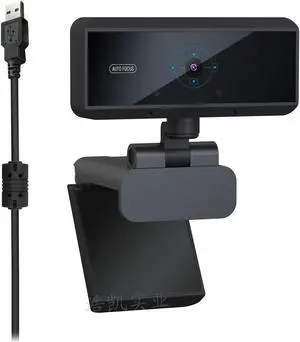 Anivia 1080p HD Auto Focus Webcam, USB Desktop Laptop Camera, Mini Plug and Play Video Calling Computer Camera, Built-in Mic, Flexible Rotatable Clip Anivia 1080p HD Auto Focus Webcam, USB Desktop Laptop Camera, Mini Plug and Play Video Calling Computer Camera, Built-in Mic, Flexible Rotatable Clip
