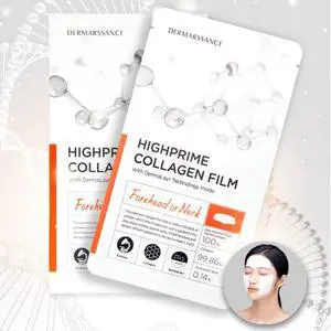 Dermarssance Highprime Collagen Film + Mist Set
