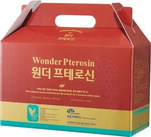 Wonder Pterosin - Liquid Tea for Healthy Brain and Bones, 70ml (30 pouches)