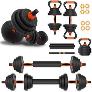 AIO Weight Adjustable Dumbbells Light (1.65 lbs to 55 lbs), Dumbbells, Barbells, Kettlebell, Push-Up Bars for Full Body Workout and Muscle Toning for home gym