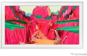 Samsung 75" The Frame Customizable Bezel, Modern White - VG-SCFF75WTBZA (2025)