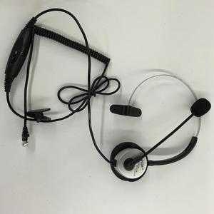 Call Center Monaural Office Phone Headset+ Coiled Cable RJ9 Plug for Avaya Mitel Nortel ROLM Silver