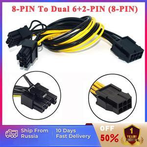 20cm PCI Express 8-pin to Dual 6+2-pin (8-pin) Power Splitter VGA Graphics Video Card PCI-e GPU Motherboard Power data Cable