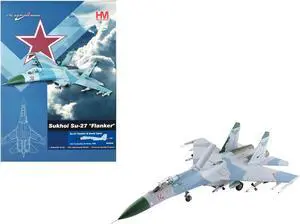 Sukhoi Su-27 Flanker B Early Type Fighter Aircraft "#14" Russian Air Force "Air Power Series" 1/72 Diecast Model by Hobby Master