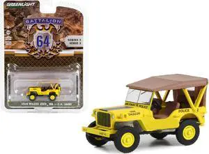 1949 Willys Jeep MB U.S. Army "545th Military Police Company Camp Drake, Japan Training Camp" Yellow 1/64 Diecast Model Car by Greenlight