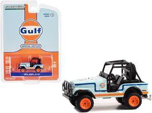 1976 Jeep CJ-5 Light Blue with Blue and Orange Stripes "Gulf Oil Special Edition" Series 2 1/64 Diecast Model Car by Greenlight