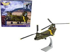 Boeing CH-47C Chinook Helicopter "Falklands War" (1982) Argentine Army "The Aviation Archive" Series 1/72 Diecast Model by Corgi