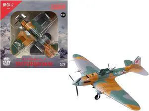Ilyushin IL-2 Shturmovik Aircraft Camouflage "Air Regiment, ShAP" (1943) Soviet Air Force 1/72 Diecast Model Airplane by Legion