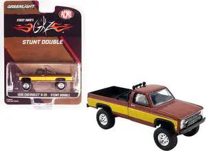 1986 Chevrolet K-20 Pickup Truck Brown Met. w/Gold Stripes Stacey David's Fall Guy 1/64 Diecast Model Car by Greenlight for ACME