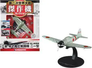 Mitsubishi A6M2b "Zero" Fighter Aircraft "Imperial Japanese Navy Air Service" 1/72 Diecast Model by DeAgostini