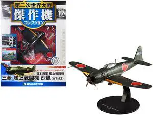 Mitsubishi A7M2 Reppu "Sam" Fighter Aircraft "Imperial Japanese Navy Air Service" 1/72 Diecast Model by DeAgostini