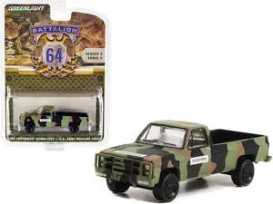 1985 Chevrolet M1008 CUCV Truck Camouflage "U.S. Army Military Police" "Battalion 64" 1/64 Diecast Model Car by Greenlight