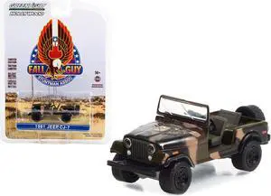 1981 Jeep CJ-7 Camouflage "Fall Guy Stuntman Association" Hollywood Special Edition 1/64 Diecast Model Car by Greenlight
