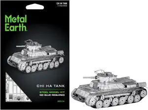 Model Kit Japanese Chi Ha Tank (Moderate Difficulty) Steel Model by Metal Earth