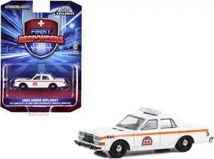 1983 Dodge Diplomat "NYC EMS" White with Orange "First Responders - Hobby Exclusive" Series 1/64 Diecast Model Car by Greenlight