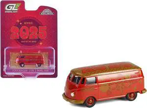Volkswagen Type 2 Panel Van "Chinese Zodiac 2025 Year of the Snake" Red with Graphics 1/64 Diecast Model by Greenlight