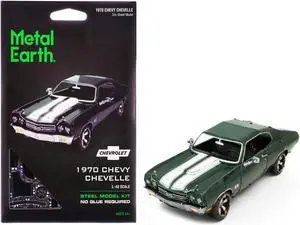 Model Kit 1970 Chevrolet Chevelle SS Green with White Stripes (Challenging Difficulty) Steel Model by Metal Earth