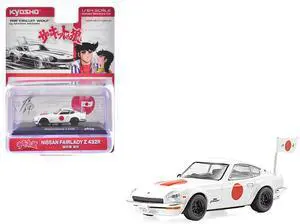 Nissan Fairlady RHD (Right Hand Drive) White with Red Graphics "The Circuit Wolf" Manga 1/64 Diecast Model Car by Kyosho