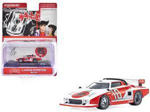 Lancia Stratos #10 White and Red "The Circuit Wolf" Manga 1/64 Diecast Model Car by Kyosho
