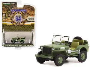 1942 Willys MB Jeep #20362162-S Green "U.S. Army World War II - Rough Rider" "Battalion 64" 1/64 Diecast Model Car by Greenlight