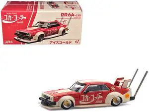 Skyline GT-R V8 Drift "Hakosuka" RHD (Right Hand Drive) "Coca-Cola (Japan)" Red and Cream 1/64 Diecast Model Car by Pop Race