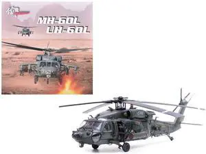 Sikorsky MH-60L Black Hawk Helicopter "91-26188 Venom" United States Army 1/72 Die Cast Model by Panzerkampf