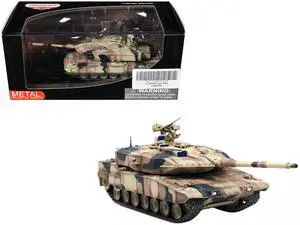 Leopard 2 A7+ Main Battle Tank "Desert Camouflage" German Army "Armor Premium" Series 1/72 Diecast Model by Panzerkampf