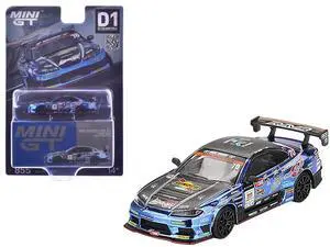 Nissan Silvia (S15) D-MAX RHD #70 Masashi Yokoi "D-MAX Racing" "D1 Grand Prix" (2023) Ltd Ed 1/64 Diecast Model Car by Mini GT