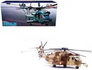 Sikorsky CH-53E Super Stallion Helicopter #70 "Operation Desert Shield/Storm" US Marine Corps 1/72 Diecast Model by Panzerkampf