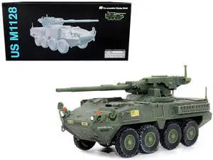 United States M1128 Stryker MGS "2011 Late Version" "Germany" (2020) "NEO Dragon Armor" 1/72 Plastic Model by Dragon Models