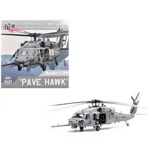 Sikorsky HH-60G Pave Hawk Helicopter "Kadena Air Base, Japan" (2012) United States Air Force 1/72 Diecast Model by Panzerkampf Sikorsky HH-60G Pave Hawk Helicopter "Kadena Air Base, Japan" (2012) United States Air Force 1/72 Diecast Model by Panzerkampf