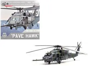 Sikorsky HH-60G Pave Hawk Helicopter "Kirtland AFB, NM" US Air Force 1/72 Diecast Model by Panzerkampf Sikorsky HH-60G Pave Hawk Helicopter "Kirtland AFB, NM" US Air Force 1/72 Diecast Model by Panzerkampf