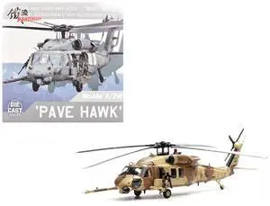 Sikorsky MH-60G Pave Hawk Helicopter "Operation Desert Storm" (1991) United States Air Force 1/72 Diecast Model by Panzerkampf Sikorsky MH-60G Pave Hawk Helicopter "Operation Desert Storm" (1991) United States Air Force 1/72 Diecast Model by Panzerkampf