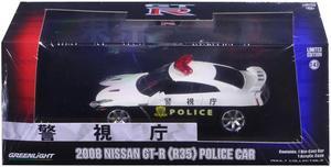 2015 Nissan GT-R (R35) Police Car 1/43 Diecast Model Car by Greenlight