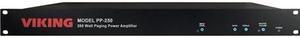 250W 70V Paging Power Amplifier