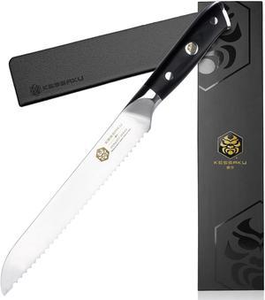 Kessaku 5-Inch Utility Knife - Dynasty Series - Forged ThyssenKrupp German  HC Steel - G10 Handle with Blade Guard